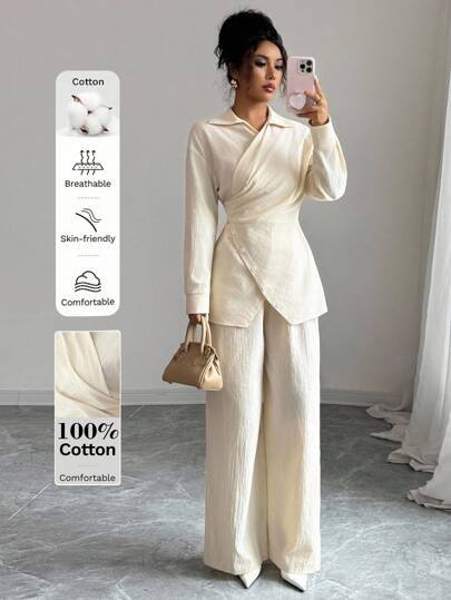 سيت قطعتين انيقه